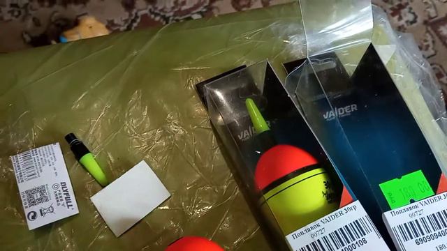 2 Поповка для ночной рыбалки смотреть онлайн