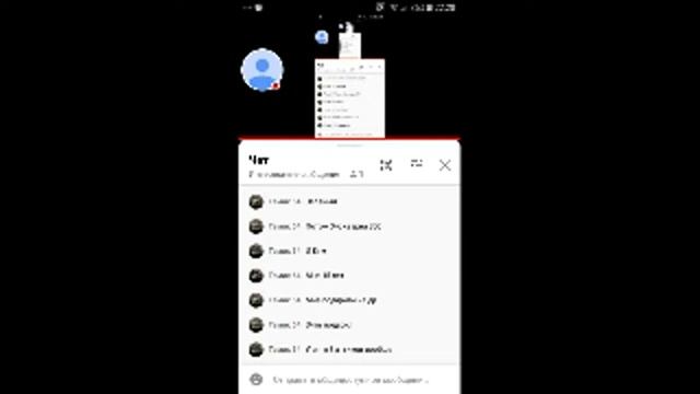 Стрим PR Оценка Каналов Взаимная Подписка смотреть онлайн