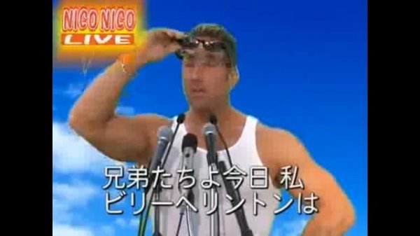 Imagine Dragons - Demons (Gachi Remix)