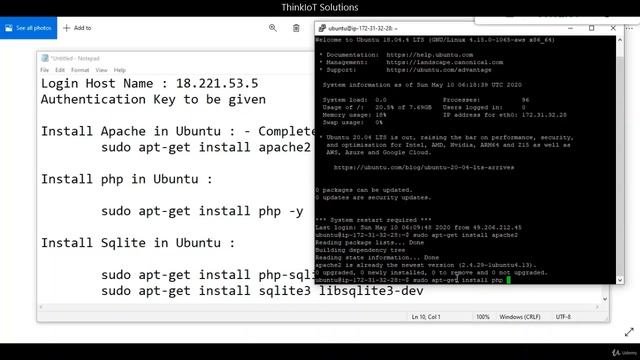2 Installing PHP and SQLITE in Amazon AWS EC2 смотреть онлайн