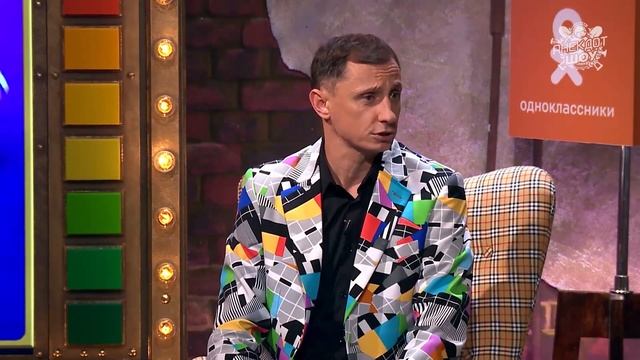 Вадим Галыгин в Анекдот Шоу рассказал анекдот смотреть онлайн