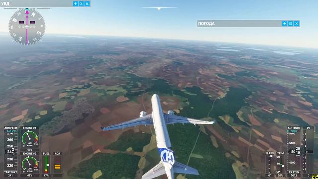 Упрун Челябинск Microsoft Flight Simulator 2020 смотреть онлайн