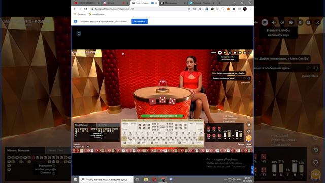 не засчитали ставки а деньги снялись, просьба вернуть деньги смотреть онлайн