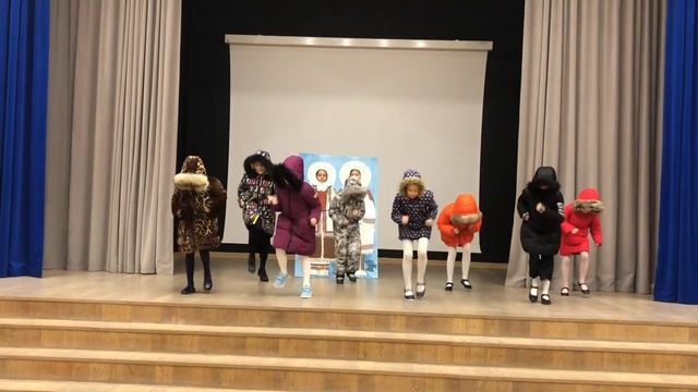 Танец чукчи