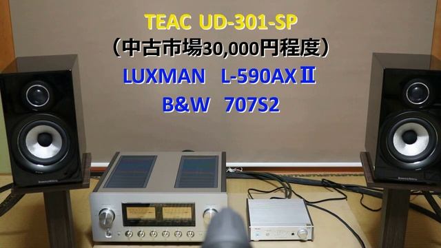 2メーカー　４USB　DAC　比較試聴【空気録音】 смотреть онлайн