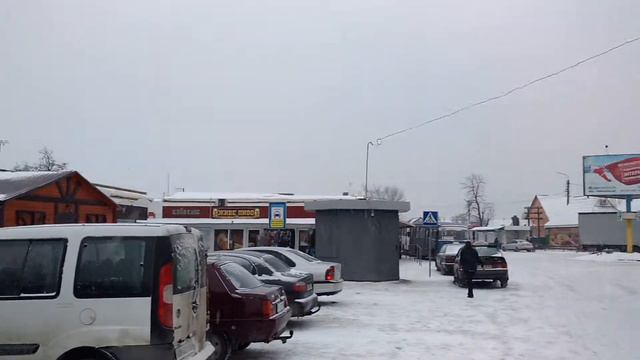 Калинівка ЖД Вокзал смотреть онлайн