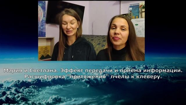 НЕВЕРОЯТНОЕ В РЕАЛЬНОМ. Эффекты притяжения после "полетов" в зеркальных капсулах Центра Урал-РОСЭ смотреть онлайн