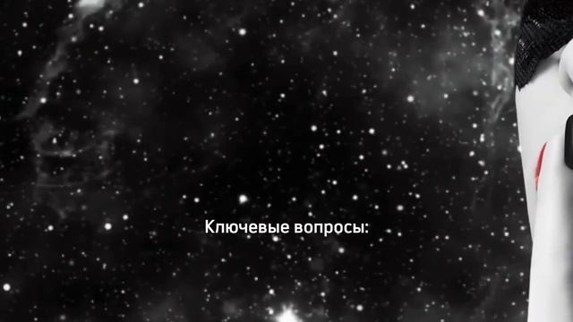 Энерго-послание на 31.10.2023 смотреть онлайн