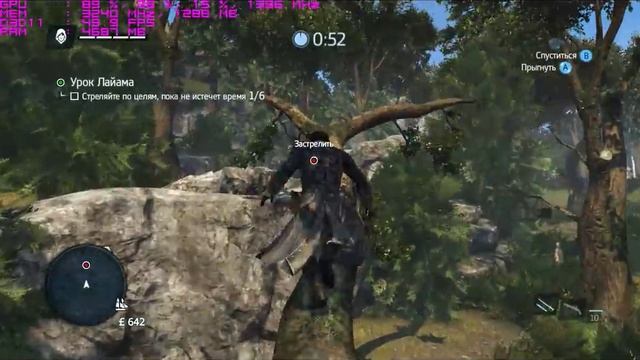 Assassin's Creed Rogue gameplay FX 6300 \ GTX 750 TI смотреть онлайн