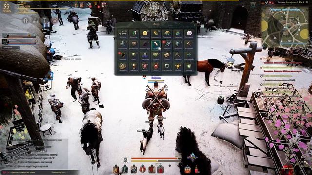 Black Desert - Прокачка варвара - #55 - Был белый, стал... смотреть онлайн