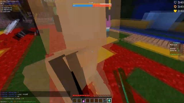 КОНФЛИКТ КВЕРТИ С ПСИНОЙ KSINED НАГЛО КИДАЕТ ПОДПИСЧИКОВ И ЮТУБЕРОВ VIMEWORLD MINECRAFT смотреть онлайн