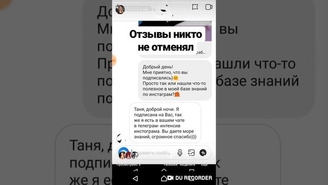 Поиск историй инстаграм по геолокации смотреть онлайн