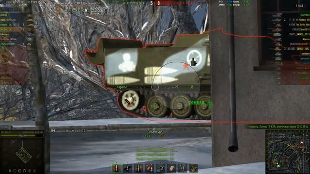 Вафля Е100 смотреть онлайн