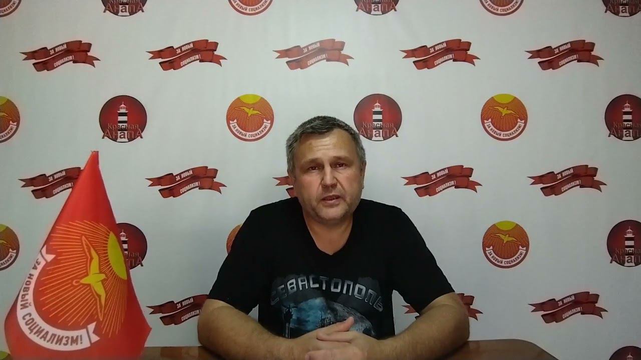 Обращение кандидата в депутаты Игнатова Игоря Борисовича