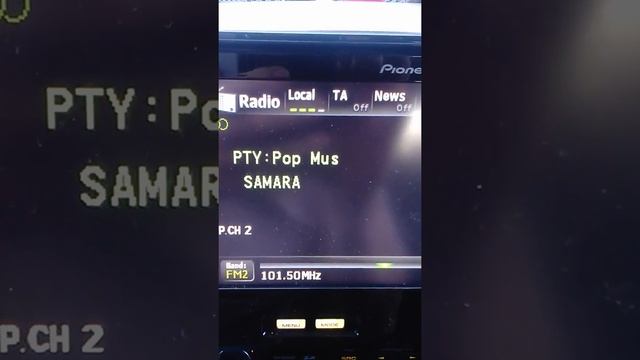 Что такое RDS смотреть онлайн