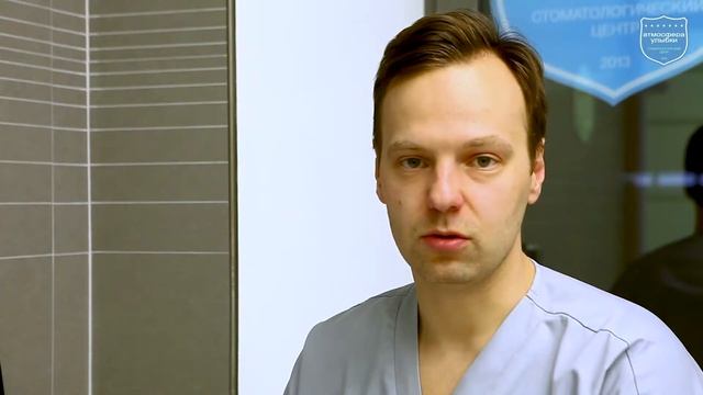 3D моделирование в стоматологии. смотреть онлайн