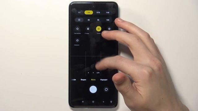 POCO M4 Pro | ПОЛНАЯ НАСТРОЙКА КАМЕРЫ на андроид-смартфоне Xiaomi POCO M4 Pro смотреть онлайн