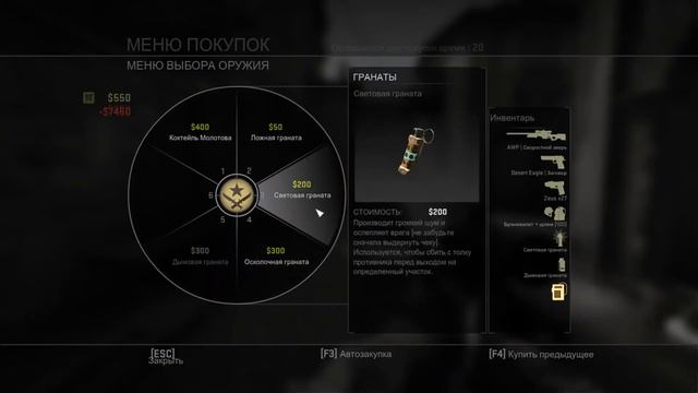 Играю в напарники 2X2.Калибровка.Монтаж.Ломаю лица!!!Крутые моменты!!!! смотреть онлайн