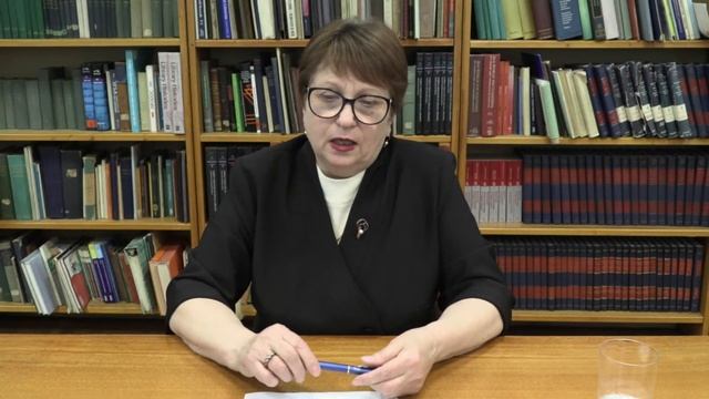 «Информационное обеспечение научно-методической деятельности: ресурсы и модели реализации» смотреть онлайн