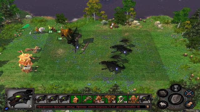 Герои 5. Кампания Рейнджер. Миссия №2 Изумрудные. Часть №3 смотреть онлайн