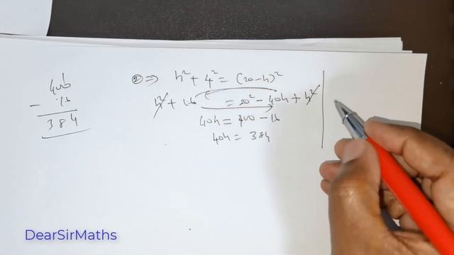 Pitot's Theorem Application | Find area of the brown shaded circle | Tangential Quadrilateral смотреть онлайн