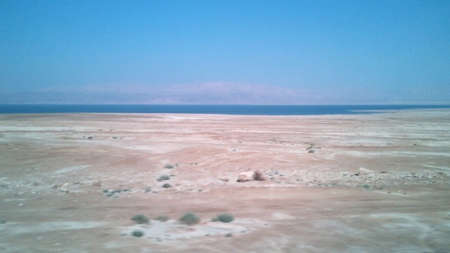 Мёртвое море 4. Новости Жирновска - форум ЖИРАФ смотреть онлайн