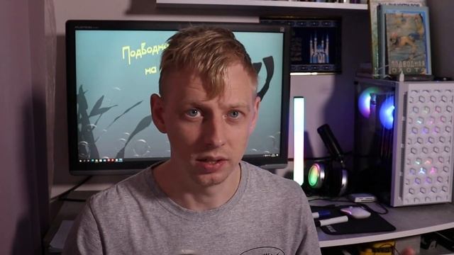 D170 Фонарь для подводной охоты смотреть онлайн