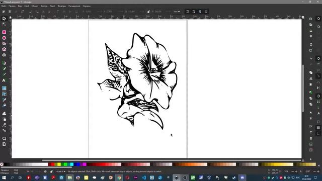 Графический редактор Inkscape. смотреть онлайн
