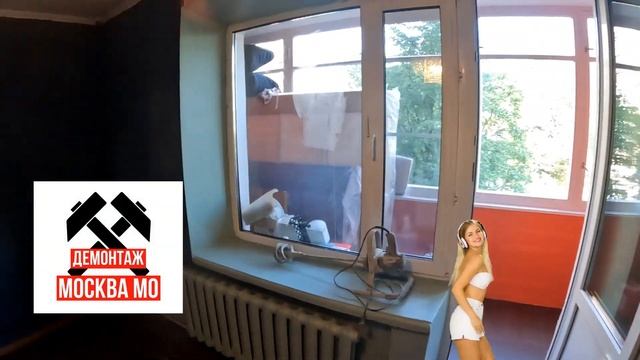 Демонтажируем потихоньку/Сентябрь 2023 смотреть онлайн