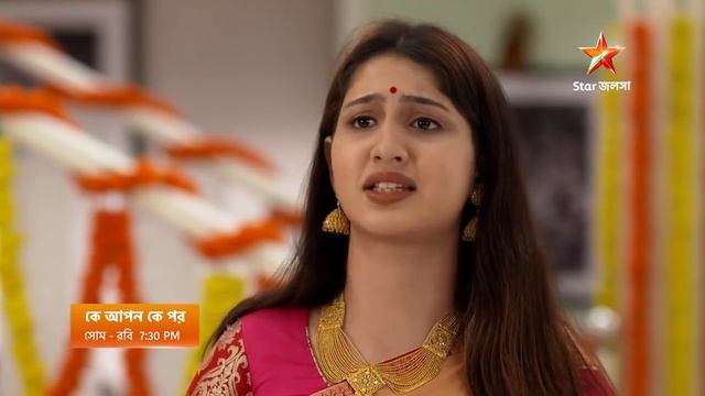 জবার পরিবারের উপর এ কোন আঁধার ঘনিয়ে আসতে চলেছে ? смотреть онлайн