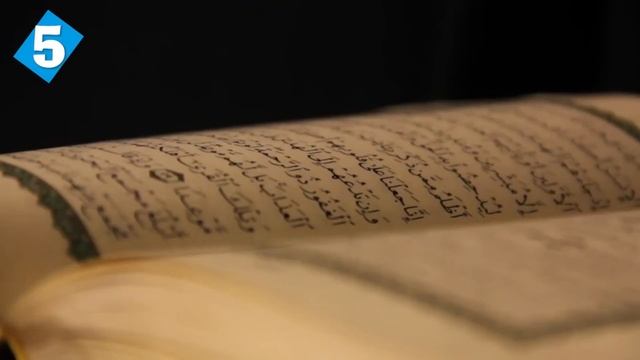 10 Differences Between Shia and Sunni Muslims смотреть онлайн