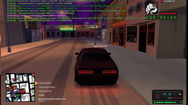 НОЧЬНЫЕ ПОСИДЕЛКИ/ИГРАЕМ В АРИЗОНА РП ПОСЛЕ БЛОКИРОВКИ АККАУНТА смотреть онлайн