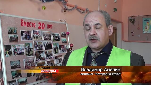 Старый Новый Год в Ивановском детском доме смотреть онлайн