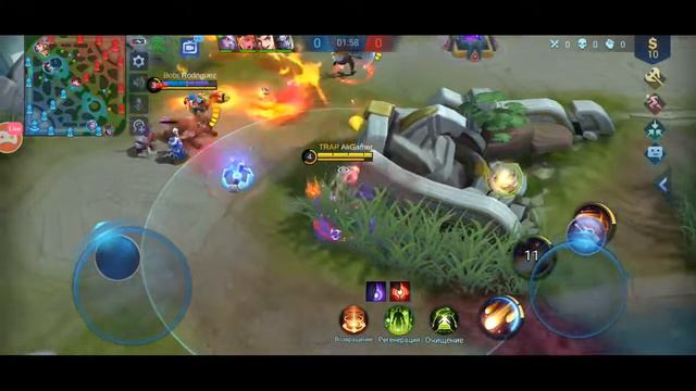 Mobile Legends / MLBB / РЕЙТИНГ / ДО КОНЦА СЕЗОНА ОСТАЛОСЬ 9 ДНЕЙ! смотреть онлайн