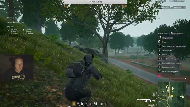 P_rapo_R Live Stream (ТОПЧИК 1 ПЕРЕД СНОМ!!!) PUBGLITE смотреть онлайн