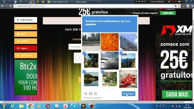 кран платыть 200-100.000 за 30 м на файсет бокс смотреть онлайн