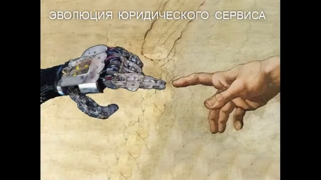 Программа лояльности ReWorld