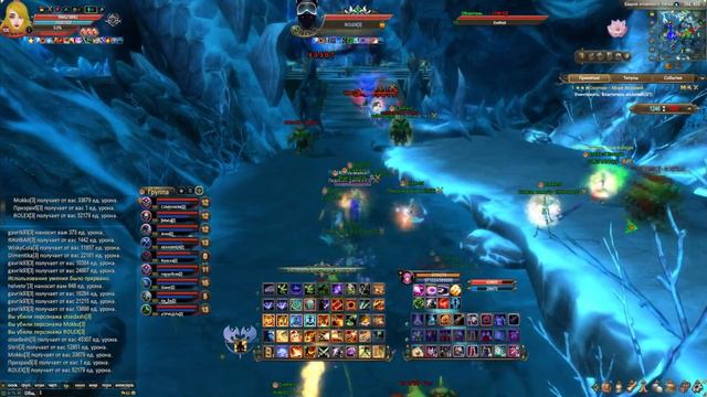 МБГ 26.11 EveRest vs Revive смотреть онлайн