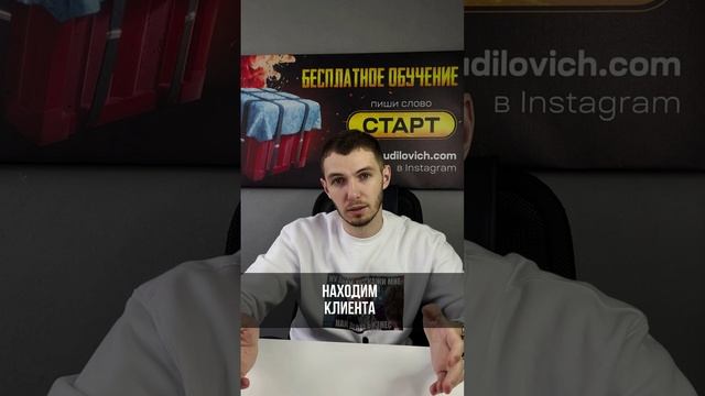 Бизнес за 50 рублей