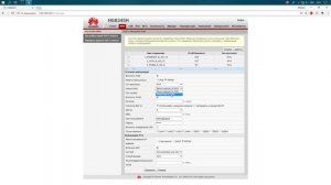 Huawei EchoLife HG8245H