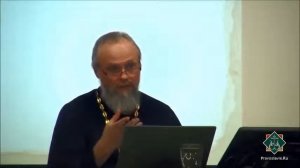 "Православная антропология" - Вадим Леонов