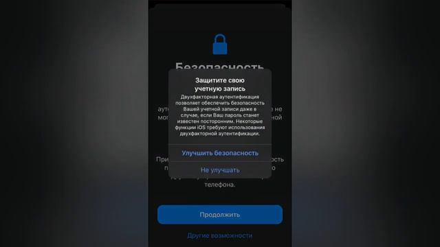 Как скачать Майнкрафт бесплатно на айфоне смотреть онлайн