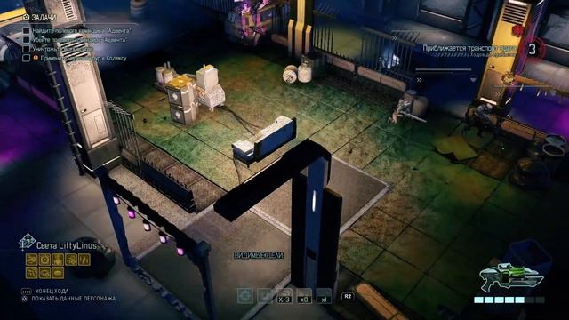 Они знают моё слабое место в XCOM 2: War of the Chosen. #32 смотреть онлайн