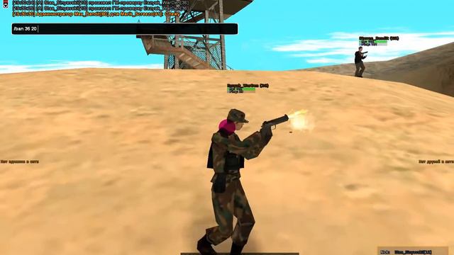 Gta Sa 2015 08 17 19 30 21 080