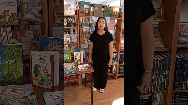 Курманова Дарина,12 лет А.Дементьев "Мой хлеб" МКОУ "СОШ с.Заволжское" смотреть онлайн