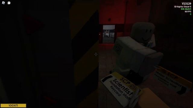 УЕЪУЪ 457! Roblox SCP Project | #1 смотреть онлайн