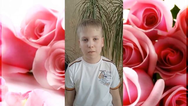 Поздравление от 6а класса. Непогодьев Дмитрий. С 8 марта! смотреть онлайн