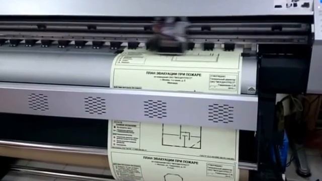 Печать планов эвакуации у нас на производстве. Печатаем планы правильно. смотреть онлайн