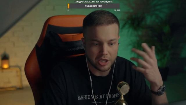 Рындыч смотрит ОБЗОР на СЕБЯ! [ЖЕСТЬ]