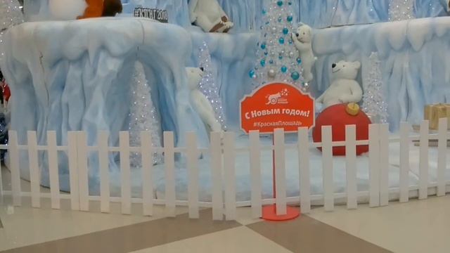 КРАСНАЯ ПЛОЩАДЬ КРАСНОДАР. Декабрь 2017г. Новогодняя сказка. смотреть онлайн